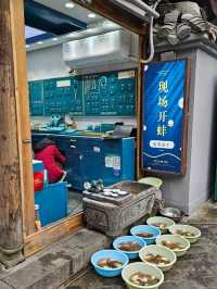 漫步成都：從寬窄巷子到錦里，一場城市與時間的對話