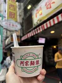 Taipei 3 Days Travel Guide 