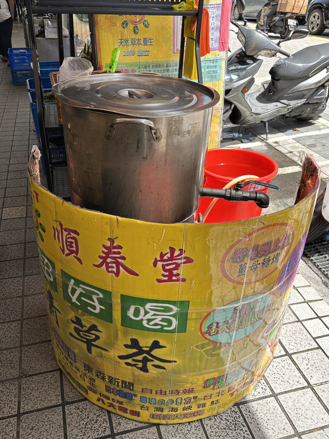 【一小杯的安慰，來自順春堂】
