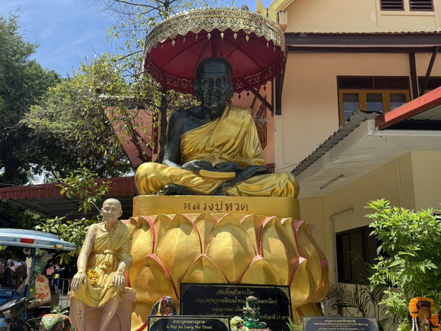 วัดพะโคะ