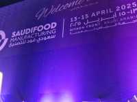 Saudi food manfacturer event in Riyad