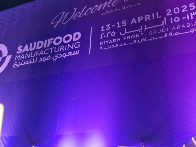 Saudi food manfacturer event in Riyad