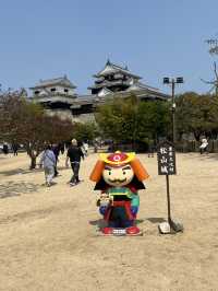 日本四國