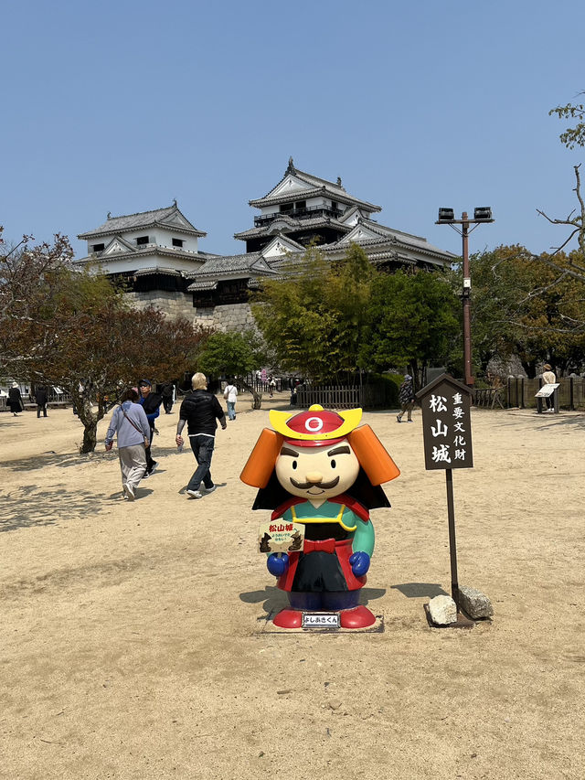 日本四國