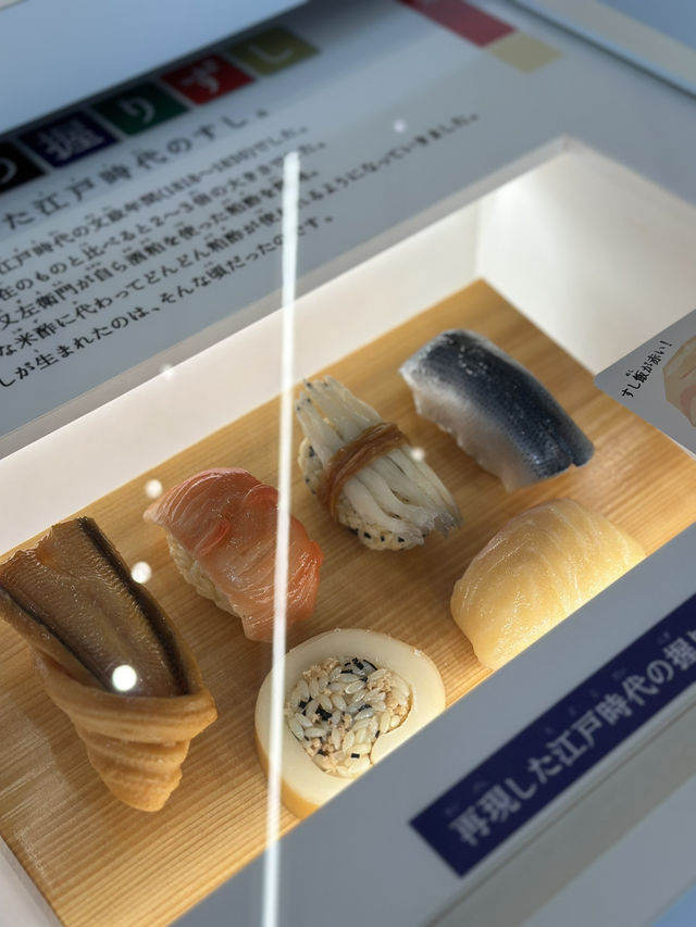 【愛知】ズラっと並んだお寿司？マイポン酢作れちゃいます！