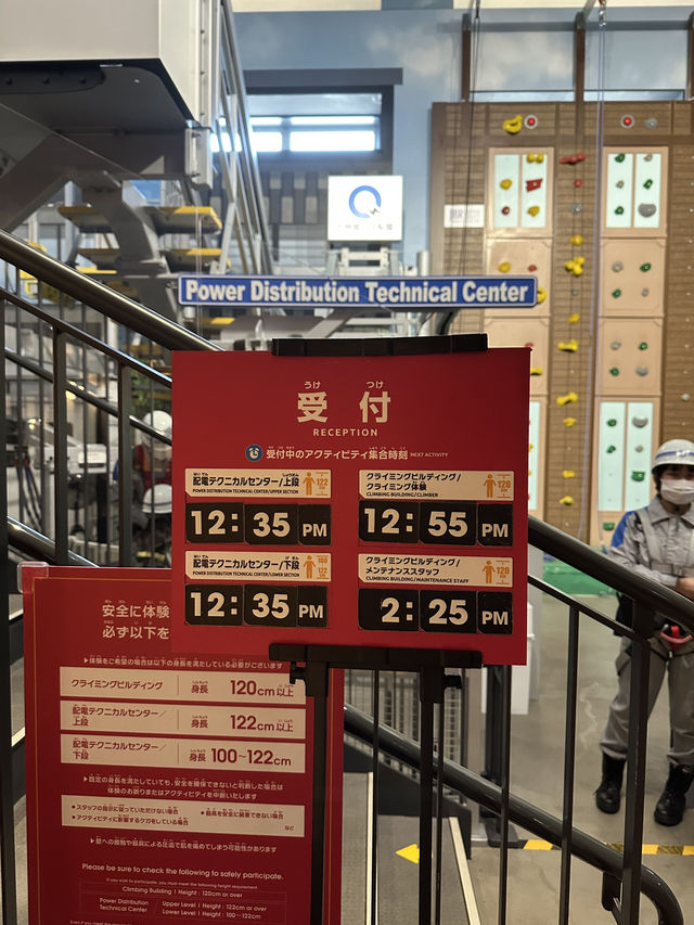 福岡親子遊必去Kidzania 職業體驗