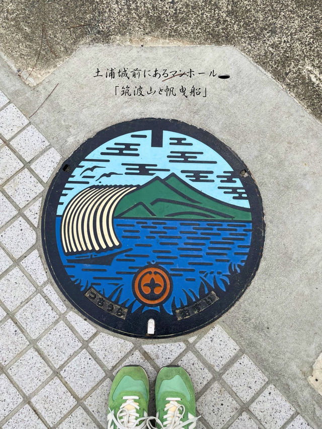 江戸時代から残る櫓門など、歴史感じる土浦城🏯