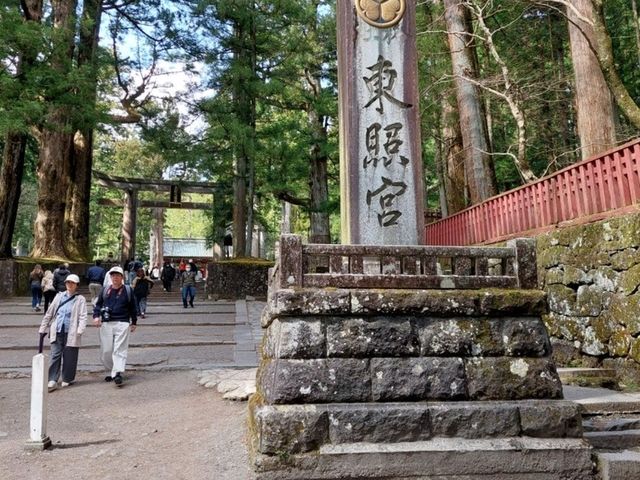 日光東照宮值得一來