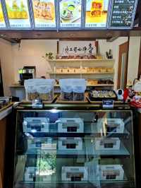 #鳥月生吐司專門店-彰化縣溪湖鎮
