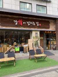 ソウル《清潭洞》韓国の伝統スイーツ 味わってみない？