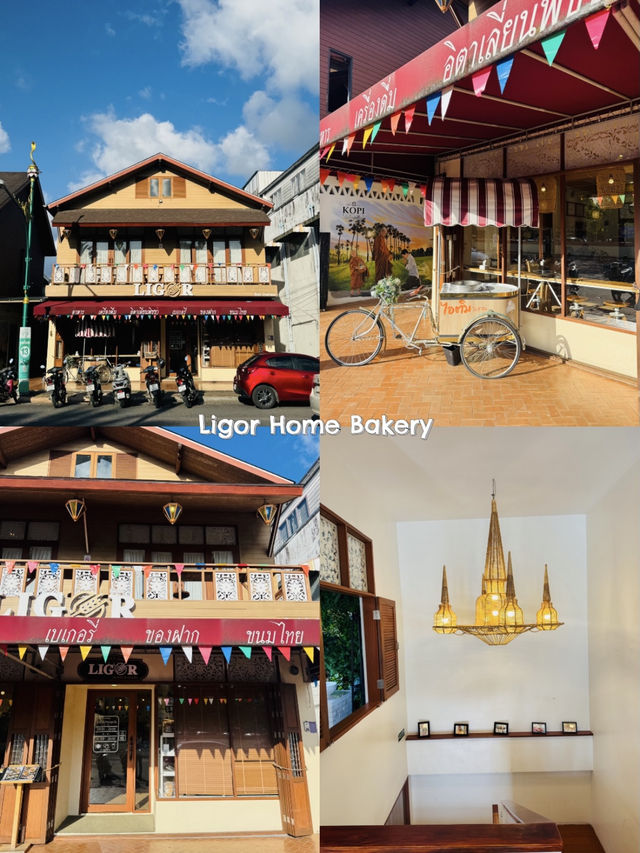 3 คาเฟ่ชิลล์ ใกล้วัดพระมหาธาตุ เมืองนครฯ