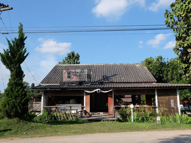 🍢 Ryokan Cafe : คาเฟ่บรรยากาศญี่ปุ่น ในเชียงราย