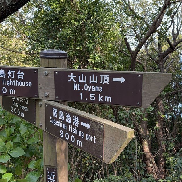 【三重】鳥羽から行ける離島