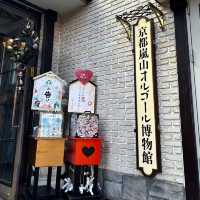 🇯🇵【京都】京都嵐山オルゴール博物館へ行こう(^^)