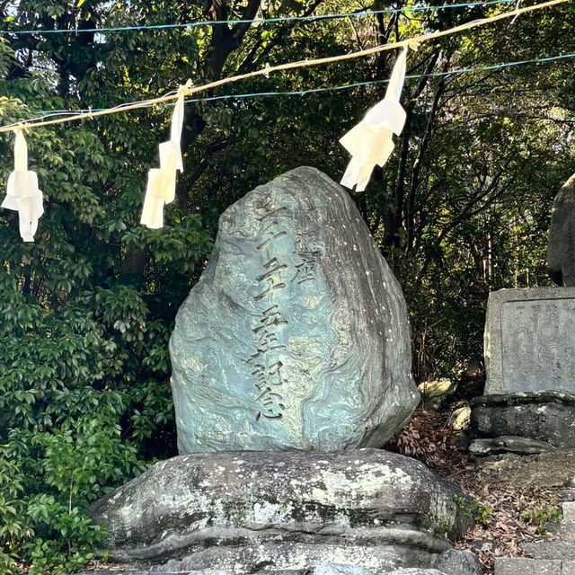 🇯🇵【愛媛県】松山市にある高家八幡神社⛩️！