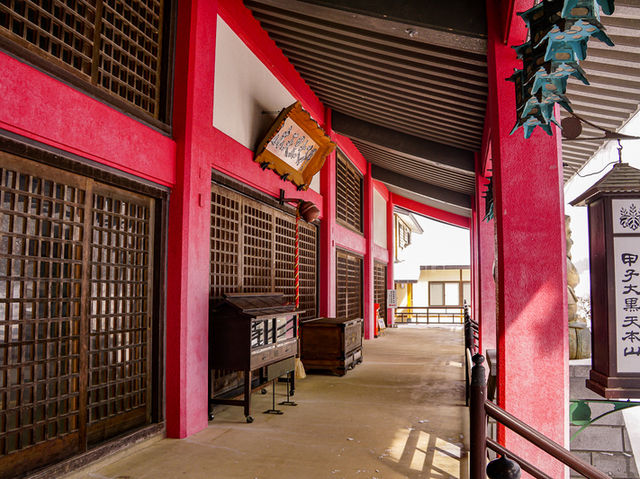 甲子大黒天本山で心安らぐひととき⛩️🌿