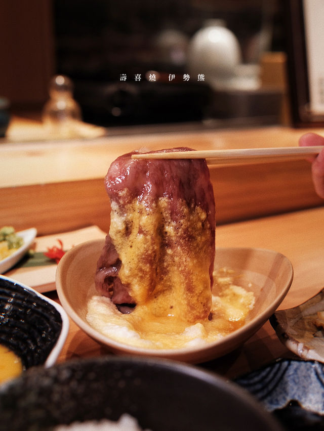 《尖沙咀日本菜》三訪壽喜燒伊勢熊依然高質