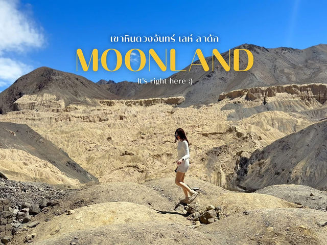 Moonland - Leh Ladakh 🇮🇳☺️