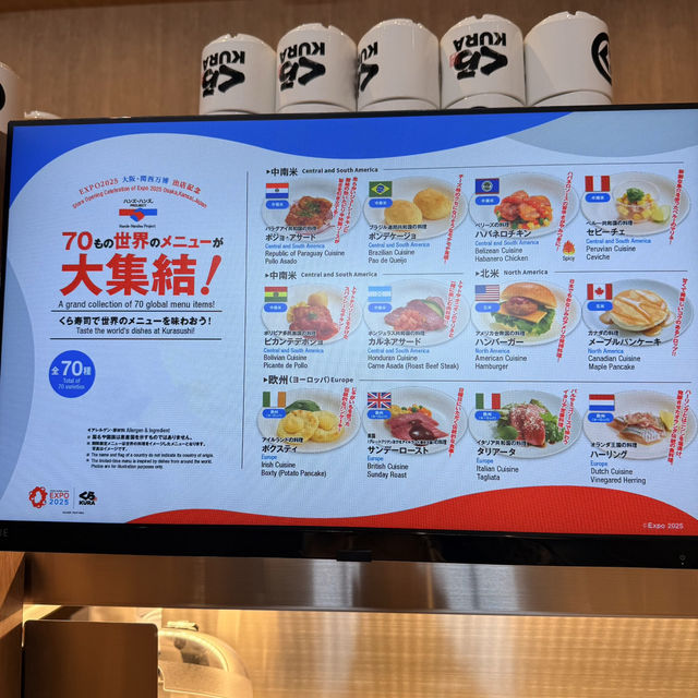 【大阪万博】万博限定！70ヵ国の料理が回る✨ウワサのくら寿司✨