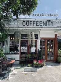 ☕️ คาเฟ่ลับ Coffeenity เอาใจคนรักกาแฟต้องมา!🤎