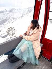 dagu glacier
