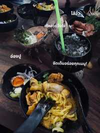 🍜 ข้าวซอยกะโหล้ง อร่อยเข้มข้น มาเชียงใหม่ต้องลอง!