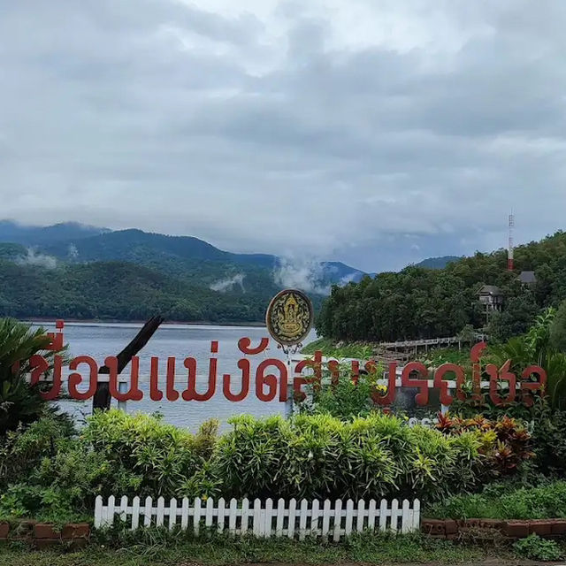 หน้าร้อนเที่ยวอ่างเก็บน้ำ ที่เชียงใหม่ 🌤️