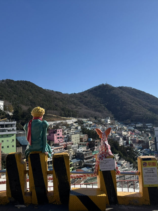 Gamcheon Culture Village: Busan's Colorful Masterpiece