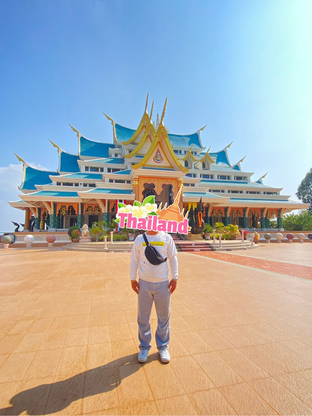 วัดป่าภูก้อน