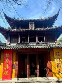 Peaceful Spot with Serious History