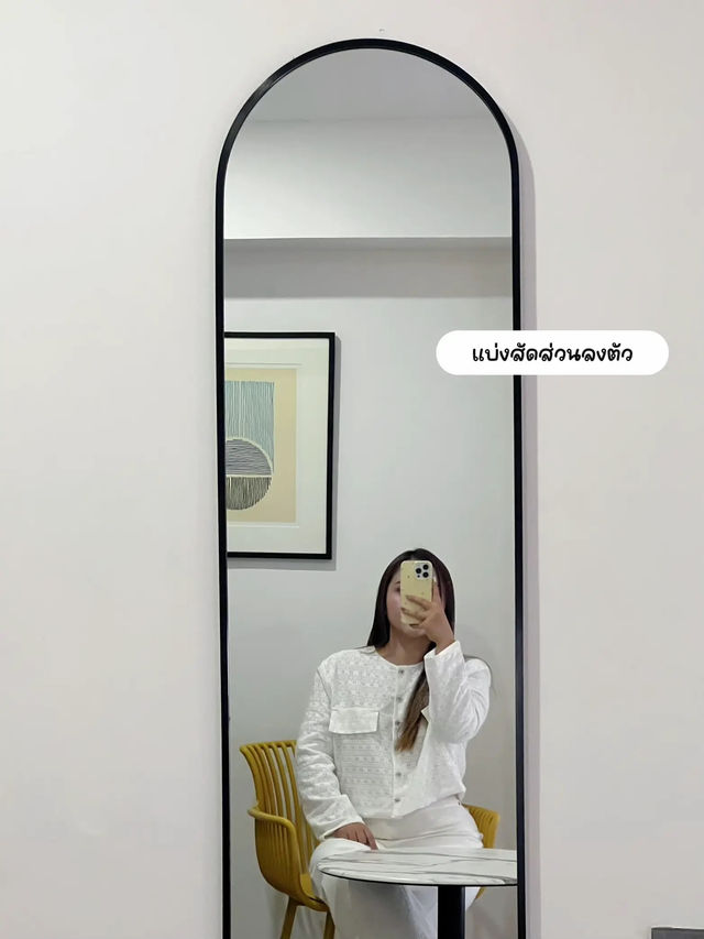 ปักหมุดโรงแรมห้วยขวาง 500 บาทมีทอน 🏢🛏✨️