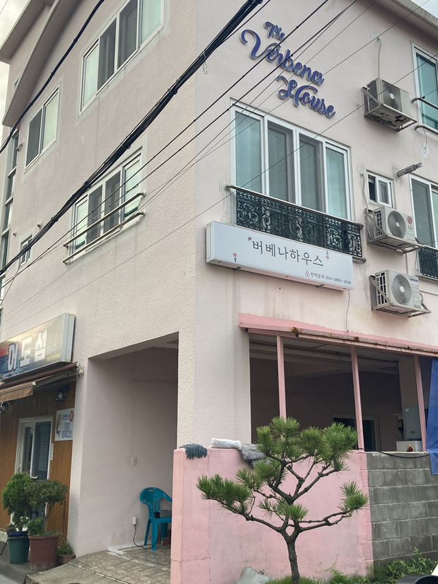 제주 도두항 근처 감성숙소 ‘버베나하우스’에서의 2박 3일 여행, 이렇게 떠나보세요🩵