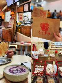 Snacks that Inspired from China