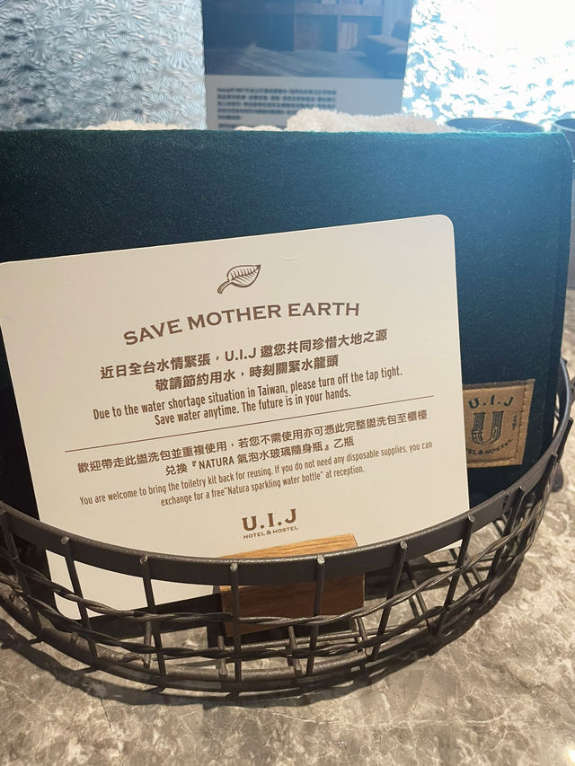 【台南住宿推薦】友愛街旅館｜Aesop備品、手沖咖啡、質感裝潢一次擁有，高品味旅人的理想選擇