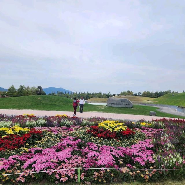 Suncheon Bay National Garden (Suncheon)