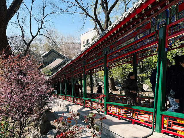 Prince Kung's Mansion