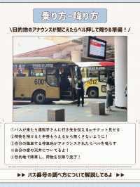 🇰🇷🚌仁川空港→ソウル市内へはリムジンバスで楽々移動しよ〜✨