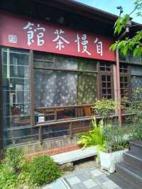A Hidden Gem with Japanese Charm in Taipei