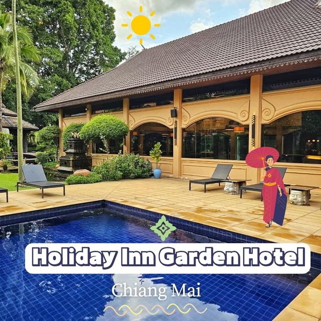 🎀โรงแรมน่าพัก | โรงแรมฮอลิเดย์การ์เดน เชียงใหม่🎀