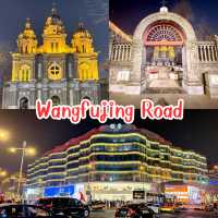 15 พิกัดเที่ยว ปักกิ่ง-กำแพงเมืองจีน-Universal