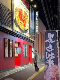 函館🇯🇵 這座美麗的海港城市
