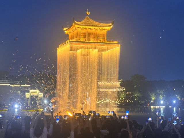 婺女洲