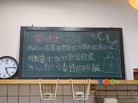 桃園中壢美食-仁海宮前-福州佬美食居