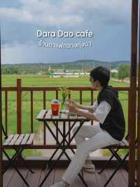 ร้านกาแฟกลางทุ่งนา ดาราดาว เชียงใหม่