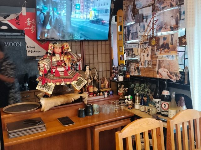 ร้านอาหารญี่ปุ่นบาสสึกายะ สมุทรสาคร