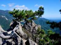 Heullimgol Trail at Seoraksan