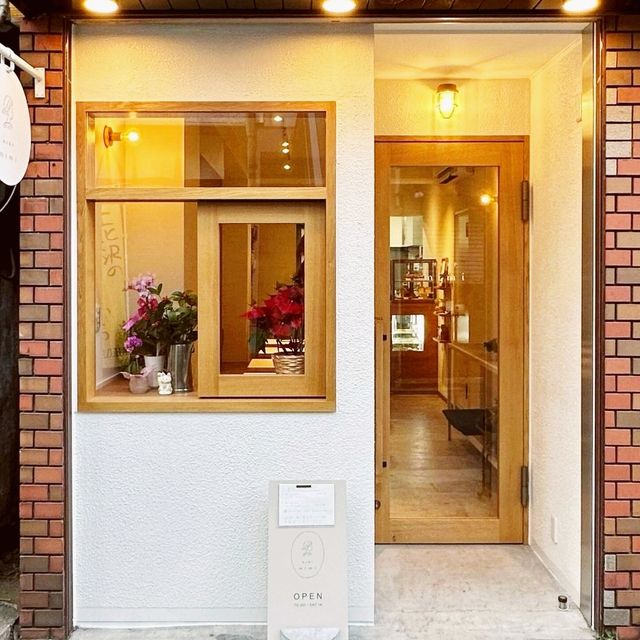 Mimi Yakigashi Cafe