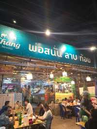 เที่ยวขอนแก่น ตะลุยร้านแซ่บ 3วัน2คืน!!!