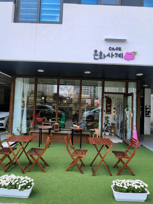 _고양 삼송역🎀온화사계🌳