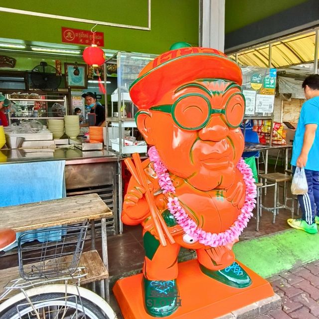 🫕 ร้านก๋วยเตี๋ยว ต.รุ่งโรจน์ ลูกชิ้นปลา